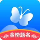 4月26日武漢三鎮(zhèn)主場(chǎng)對(duì)陣天津津門(mén)虎，來(lái)主場(chǎng)，與球員一起拼！-直播吧
