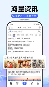 媒體人：汪海健被吹掉的進(jìn)球類(lèi)似張玉寧對(duì)申花的進(jìn)球，但后者有效-直播吧