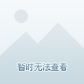 中乙綜述：大連鯤城門(mén)將上演絕平好戲 海港B隊(duì)收獲隊(duì)史中乙首勝-直播吧